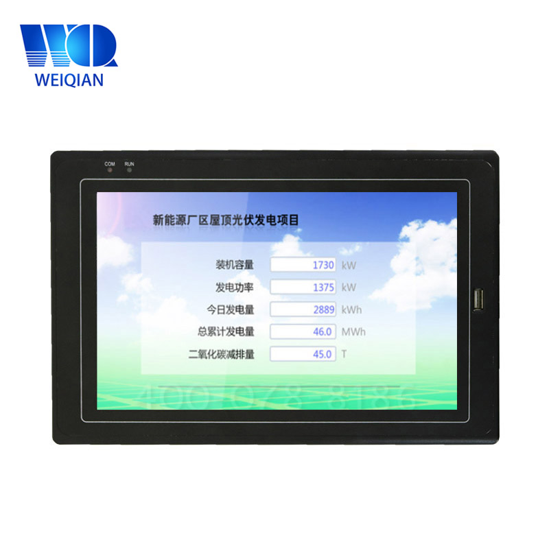 10.2 Inch WinCE Industrial Panel PC Industrial pc pro medical tablet computer snapdragon one board computer